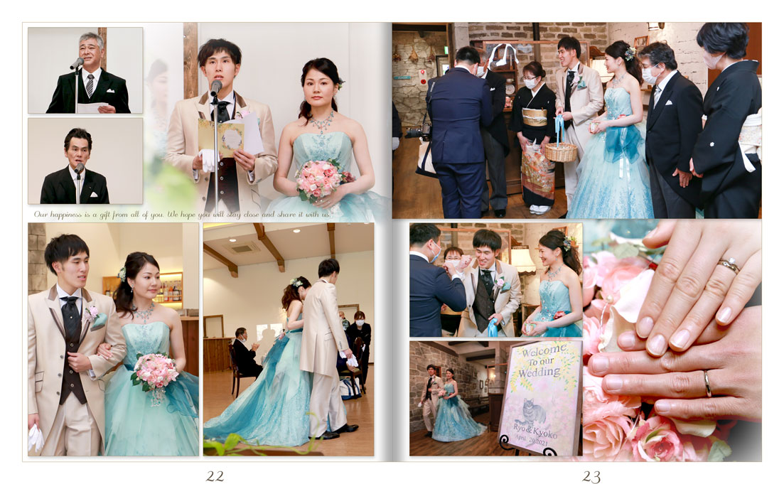 23～24ページ コニストンガーデン 結婚式アルバム
