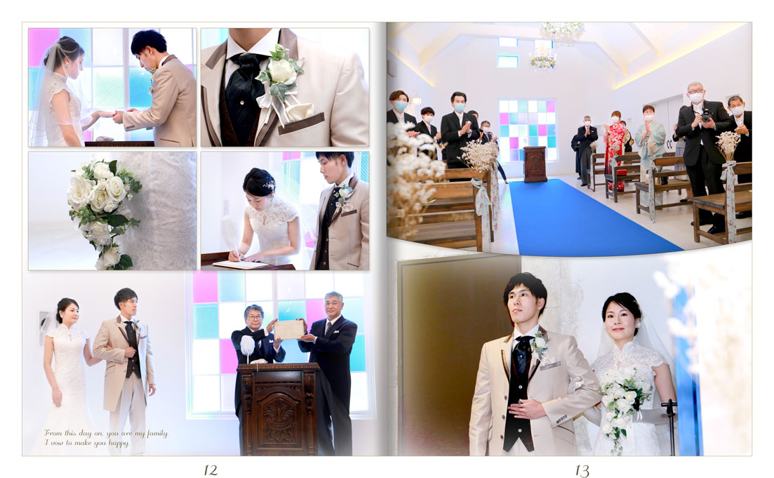 13～14ページ コニストンガーデン 結婚式アルバム