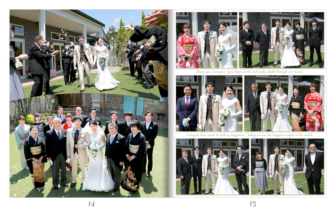 15～16ページ コニストンガーデン 結婚式アルバム