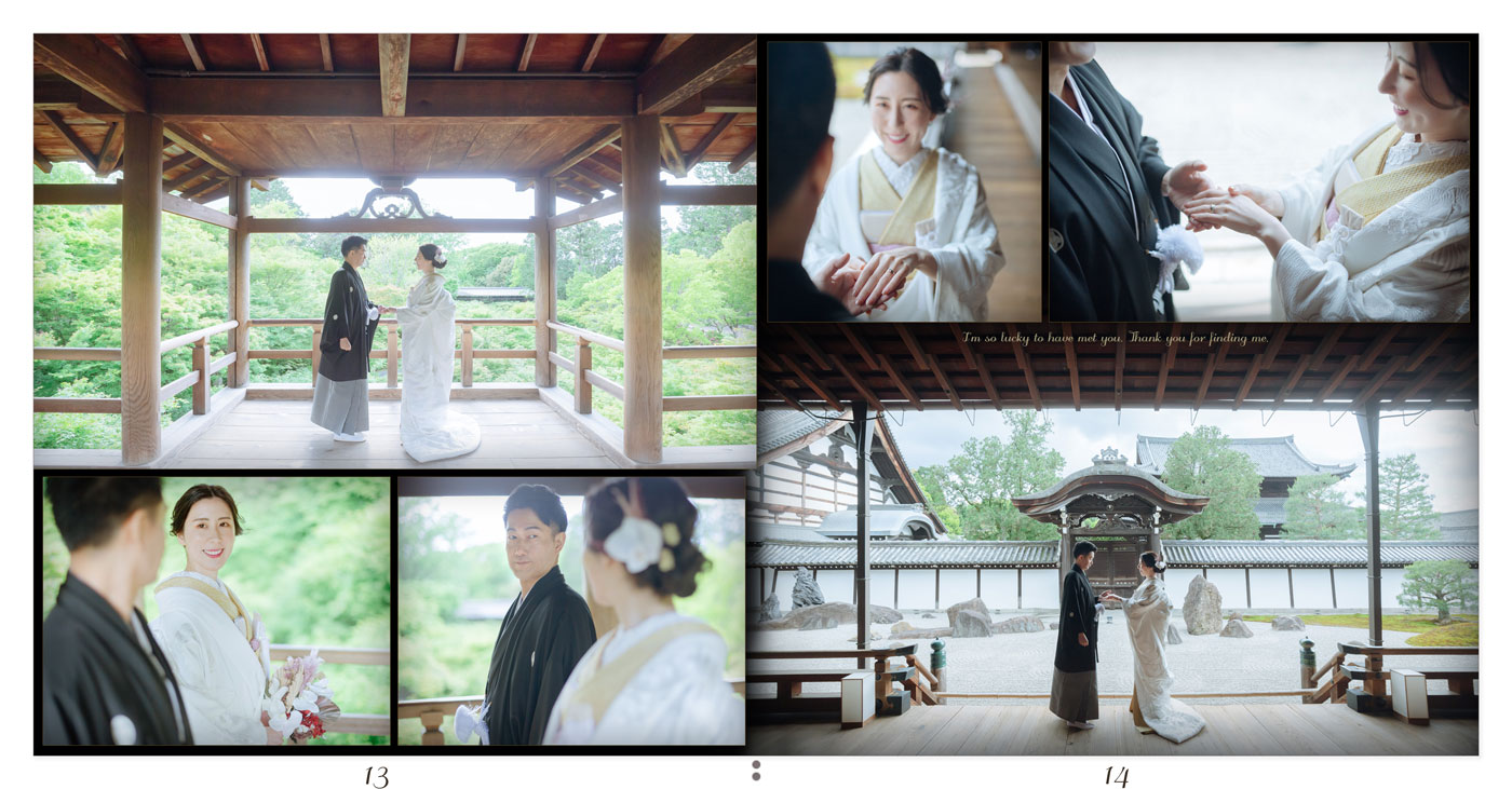 13～14ページ 東福寺 フォトウエディングアルバム