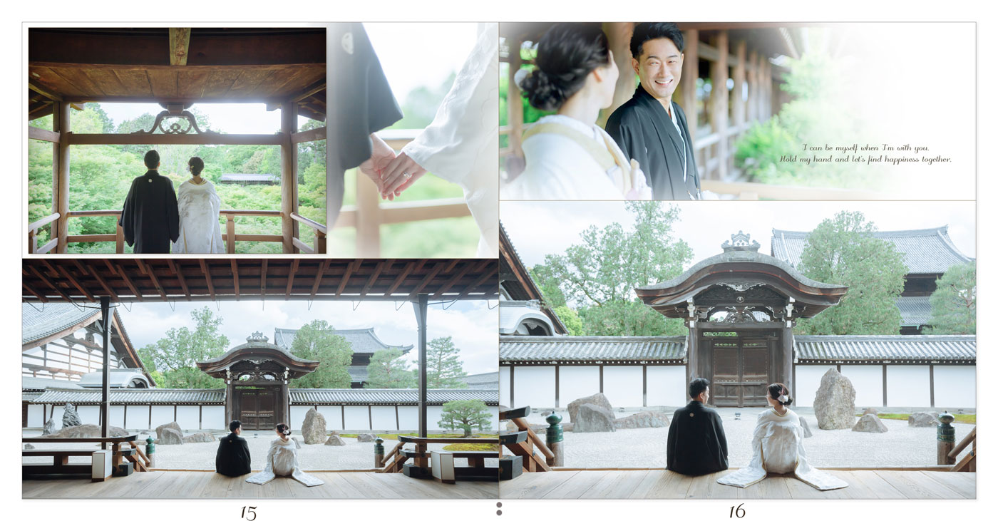 15～16ページ 東福寺 フォトウエディングアルバム