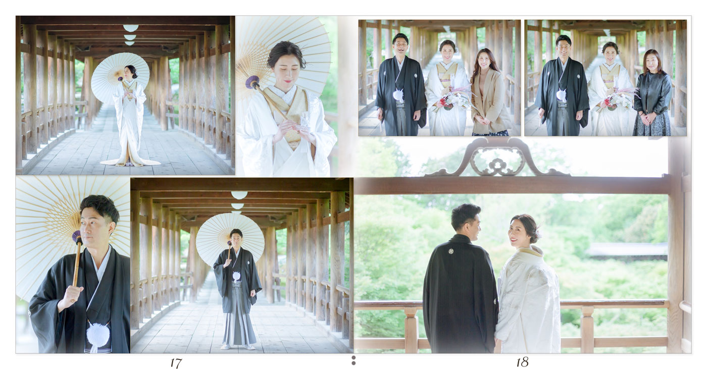 17～18ページ 東福寺 フォトウエディングアルバム