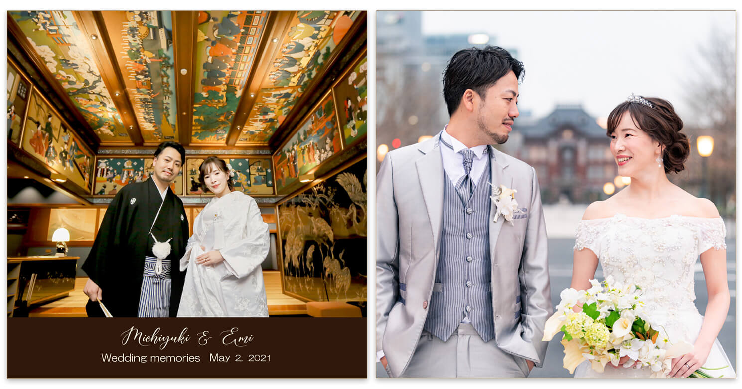 東京駅 前撮り 雅叙園 結婚式アルバム 表紙