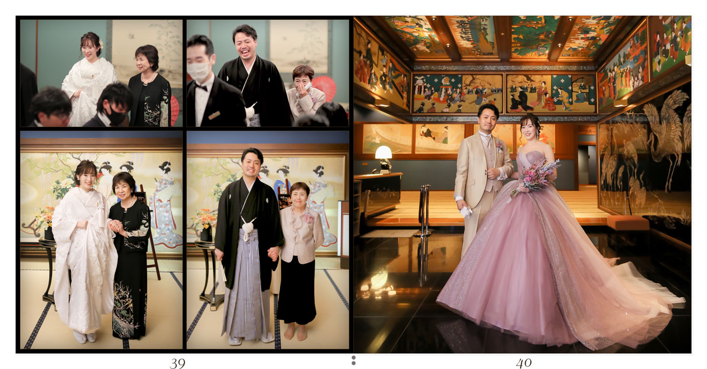 39～40ページ 雅叙園 結婚式アルバム