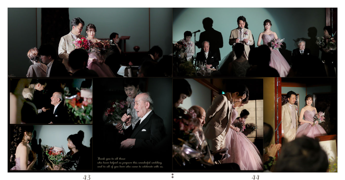 43～44ページ 雅叙園 結婚式アルバム