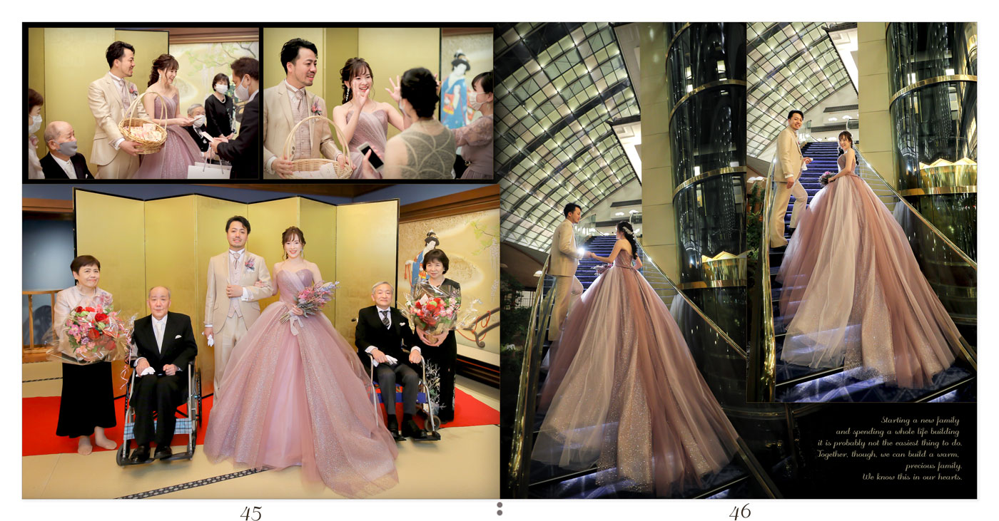 45～46ページ 雅叙園 結婚式アルバム