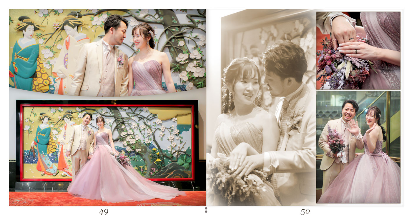 49～50ページ 雅叙園 結婚式アルバム