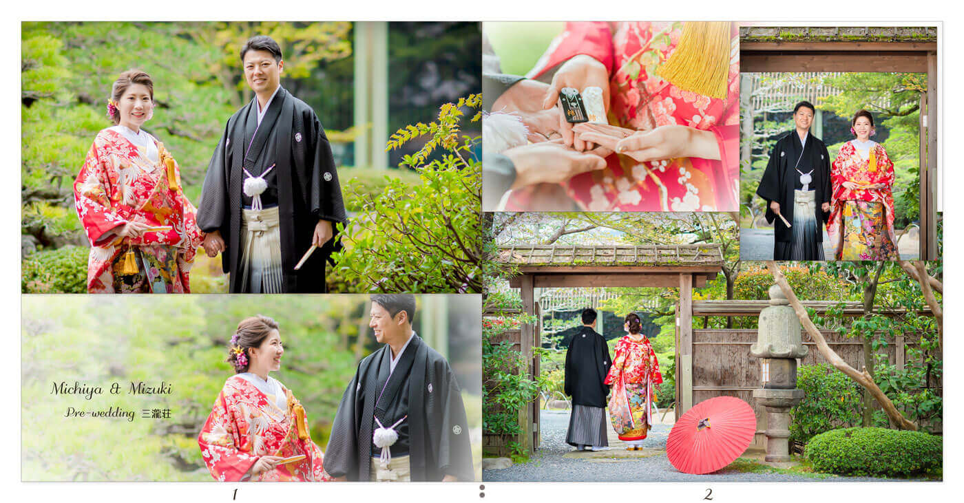 1～2ページ 三瀧荘 前撮りアルバム