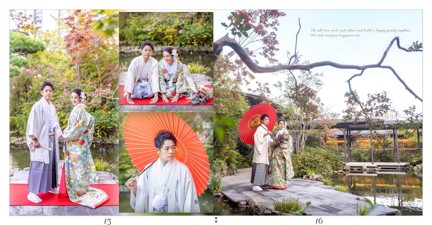 15～16ページ 和装 フォトウエディングアルバム
