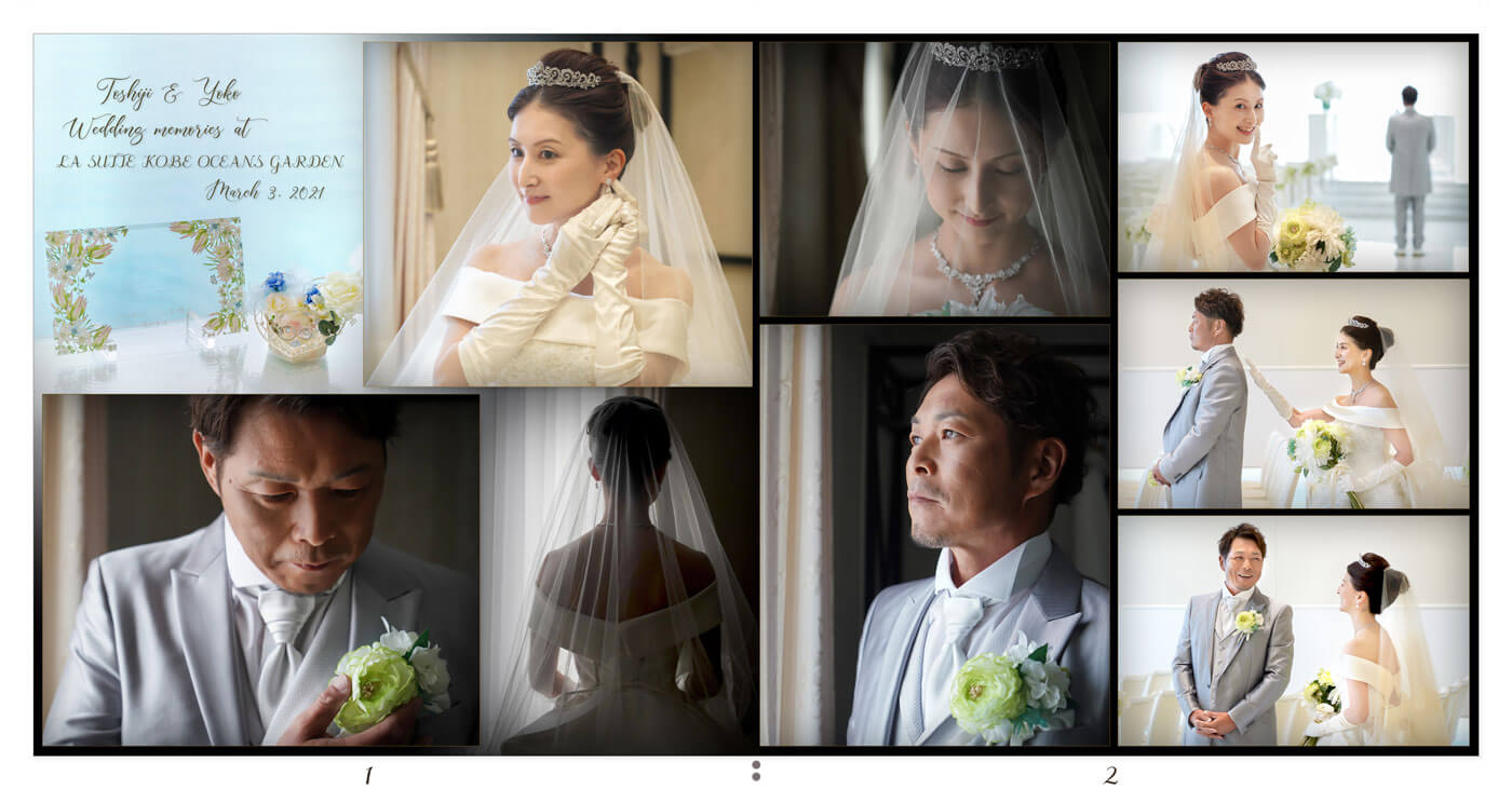 1～2ページ ラ・スイート神戸オーシャンズガーデン 結婚式アルバム