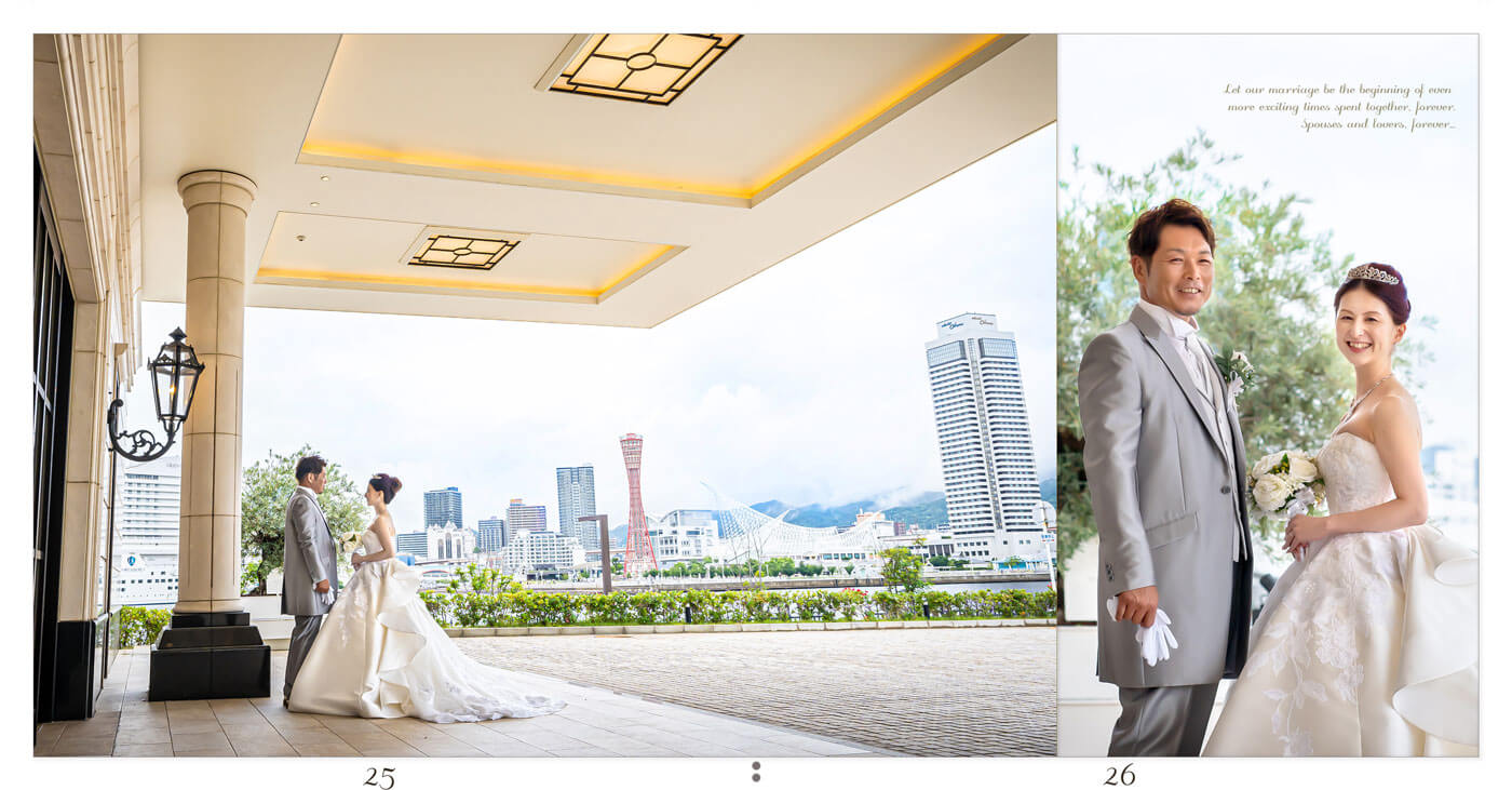 25～26ページ ラ・スイート神戸オーシャンズガーデン 結婚式アルバム