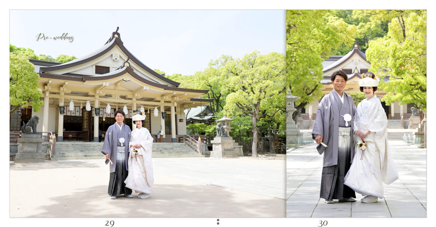 29～30ページ 和装 前撮りアルバム