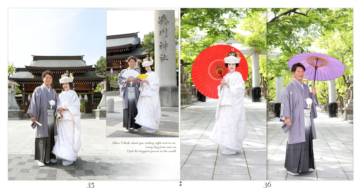 35～36ページ 和装 前撮りアルバム