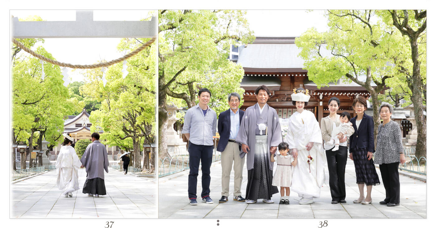37～38ページ 和装 前撮りアルバム