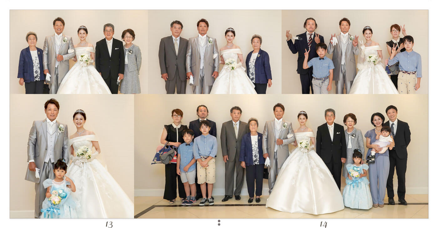 13～14ページ ラ・スイート神戸オーシャンズガーデン 結婚式アルバム