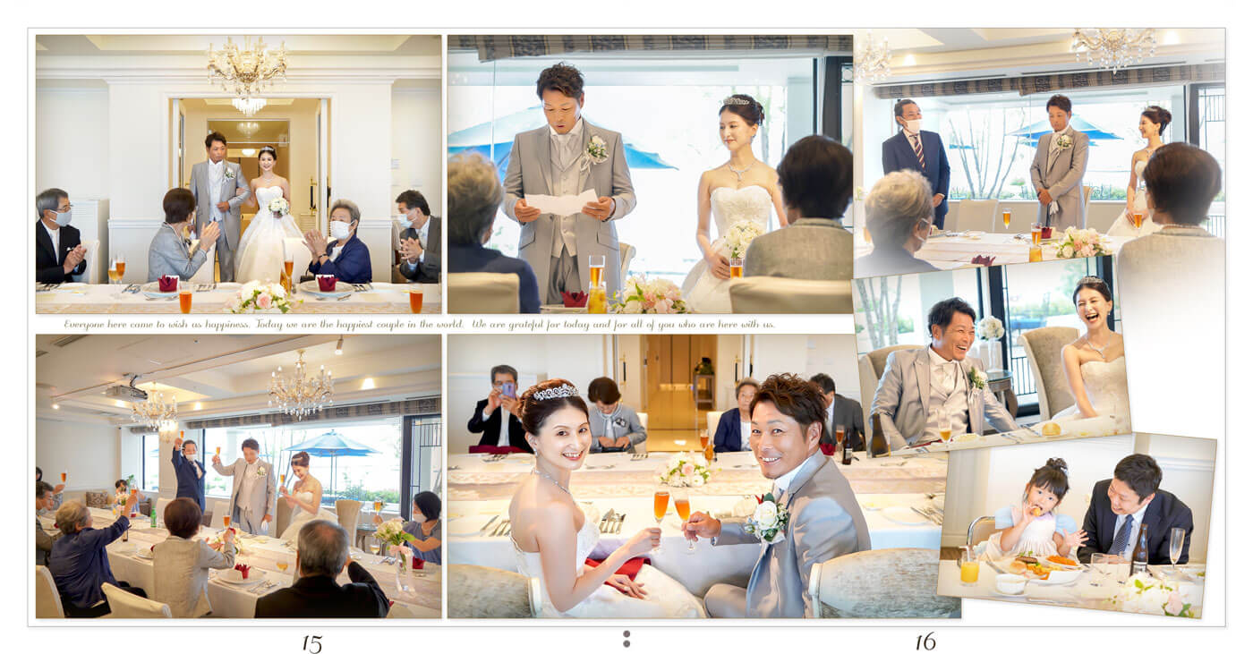 15～16ページ ラ・スイート神戸オーシャンズガーデン 結婚式アルバム