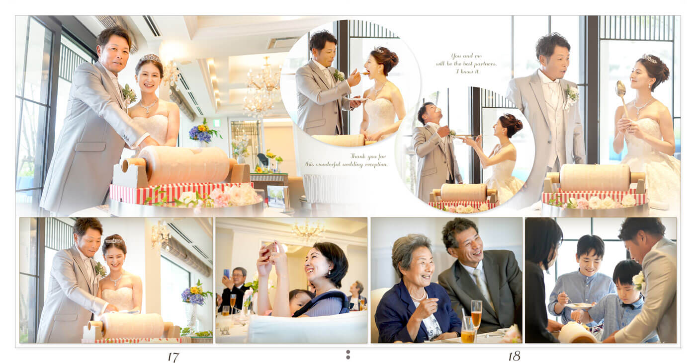 17～18ページ ラ・スイート神戸オーシャンズガーデン 結婚式アルバム