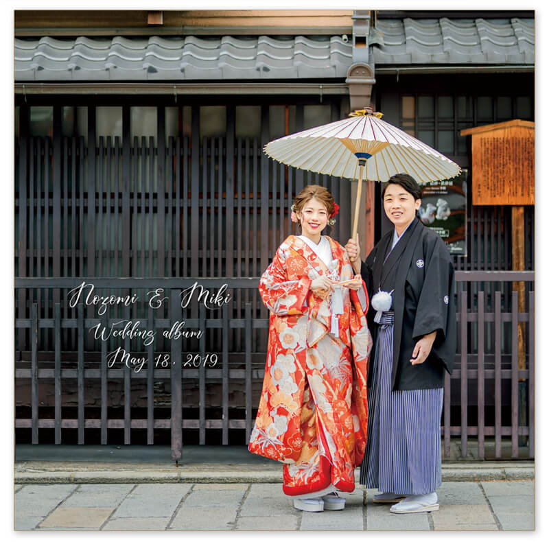 セントグレースヴィラ心斎橋 結婚式アルバム 表紙