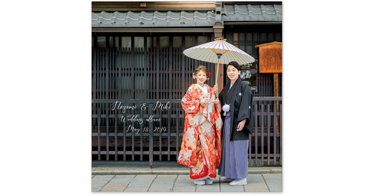 セントグレースヴィラ心斎橋 結婚式アルバム 表紙