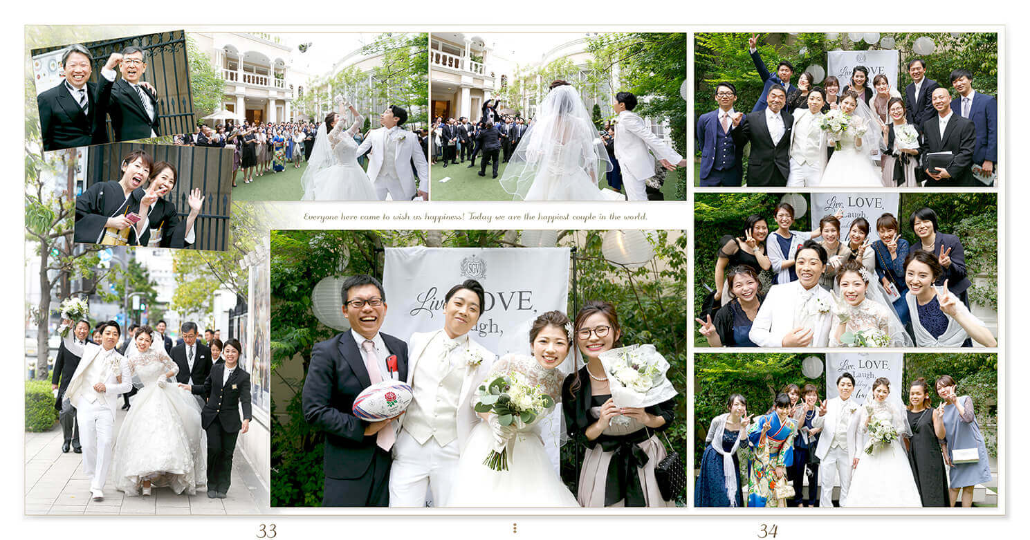 33～34ページ セントグレースヴィラ心斎橋 結婚式アルバム