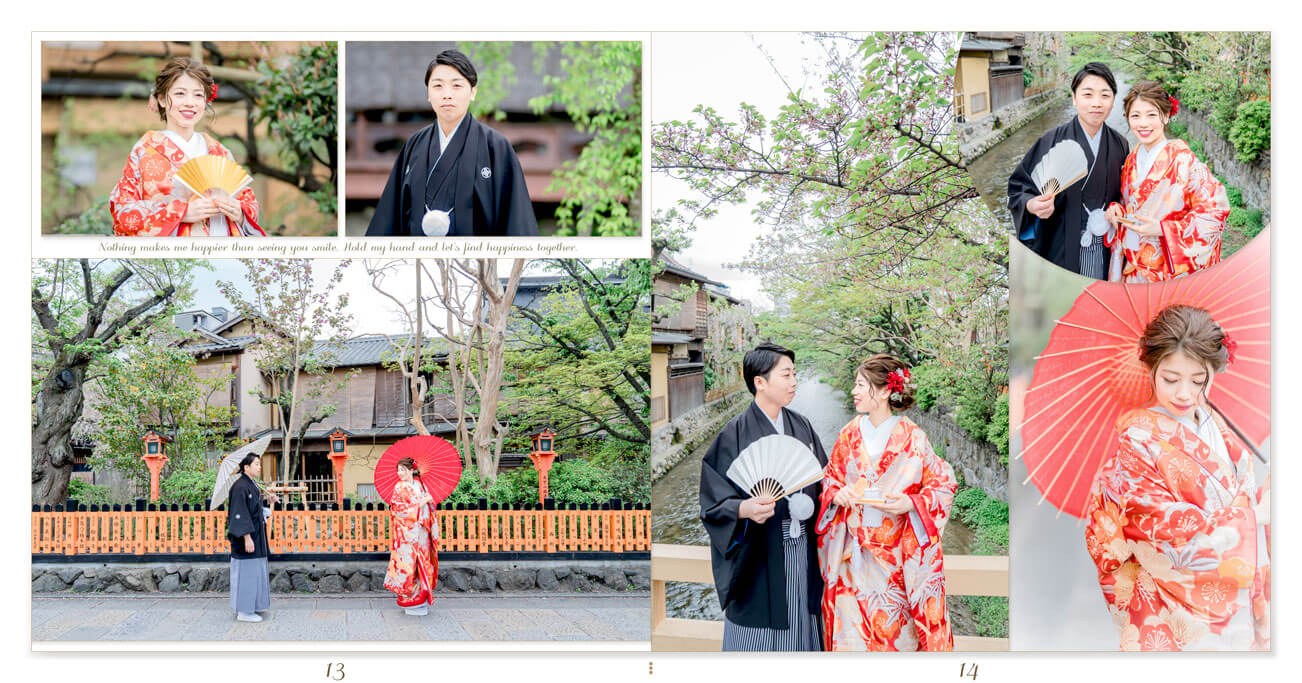 13～14ページ 京都 前撮りアルバム