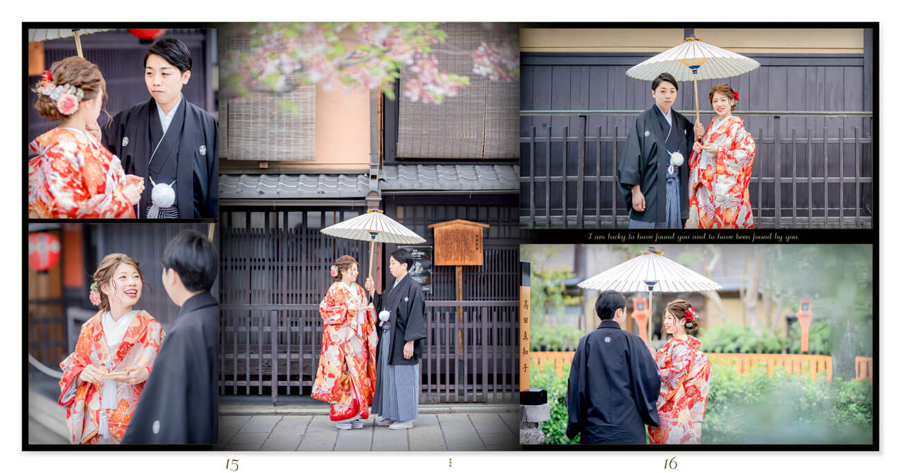 15～16ページ 京都 前撮りアルバム