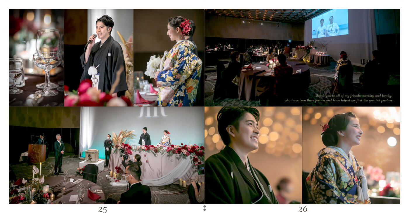 25～26ページ リーガロイヤルホテル大阪 結婚式アルバム