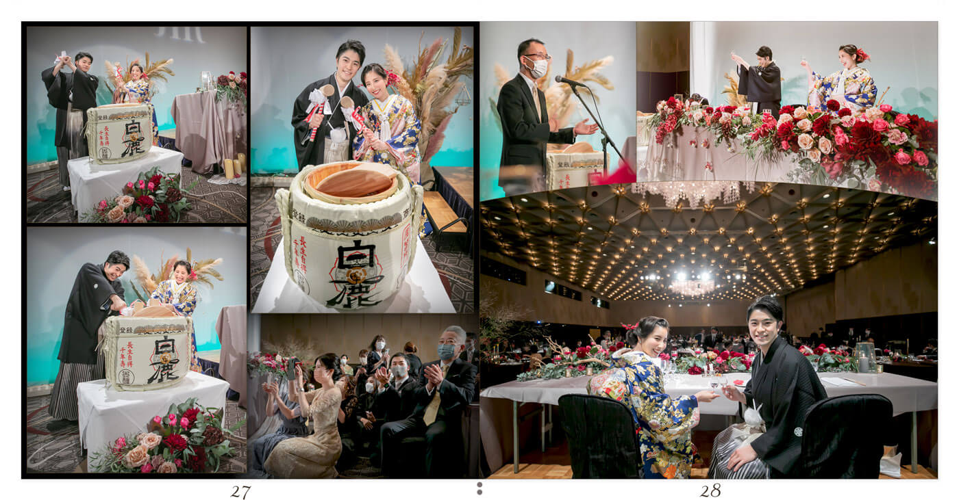 27～28ページ リーガロイヤルホテル大阪 結婚式アルバム