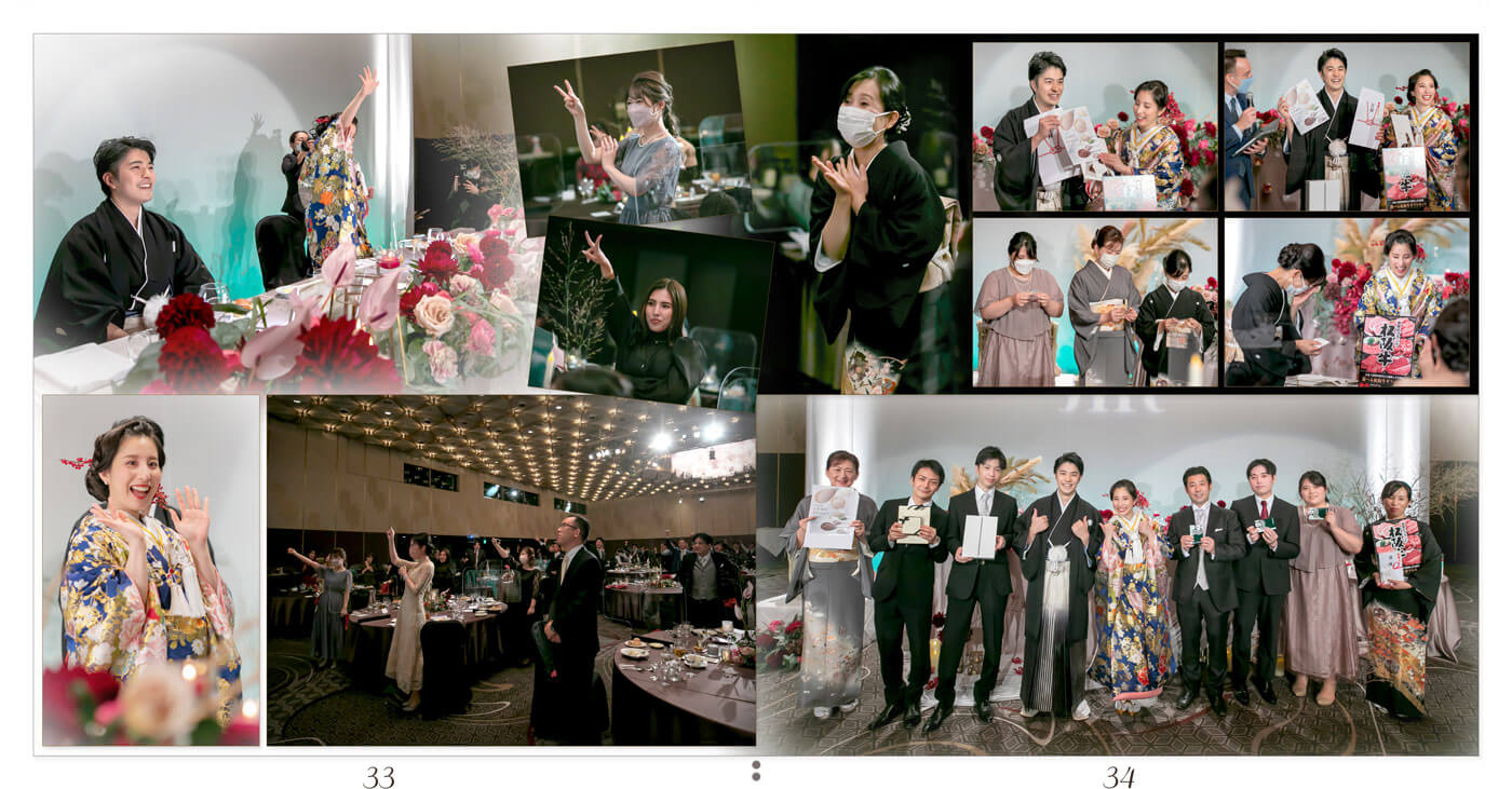 33～34ページ リーガロイヤルホテル大阪 結婚式アルバム