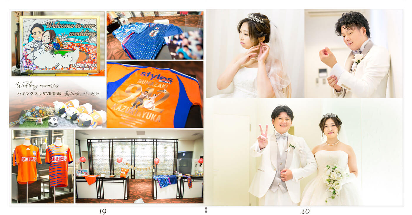 19～20ページ ハミングプラザVIP新潟 結婚アルバム