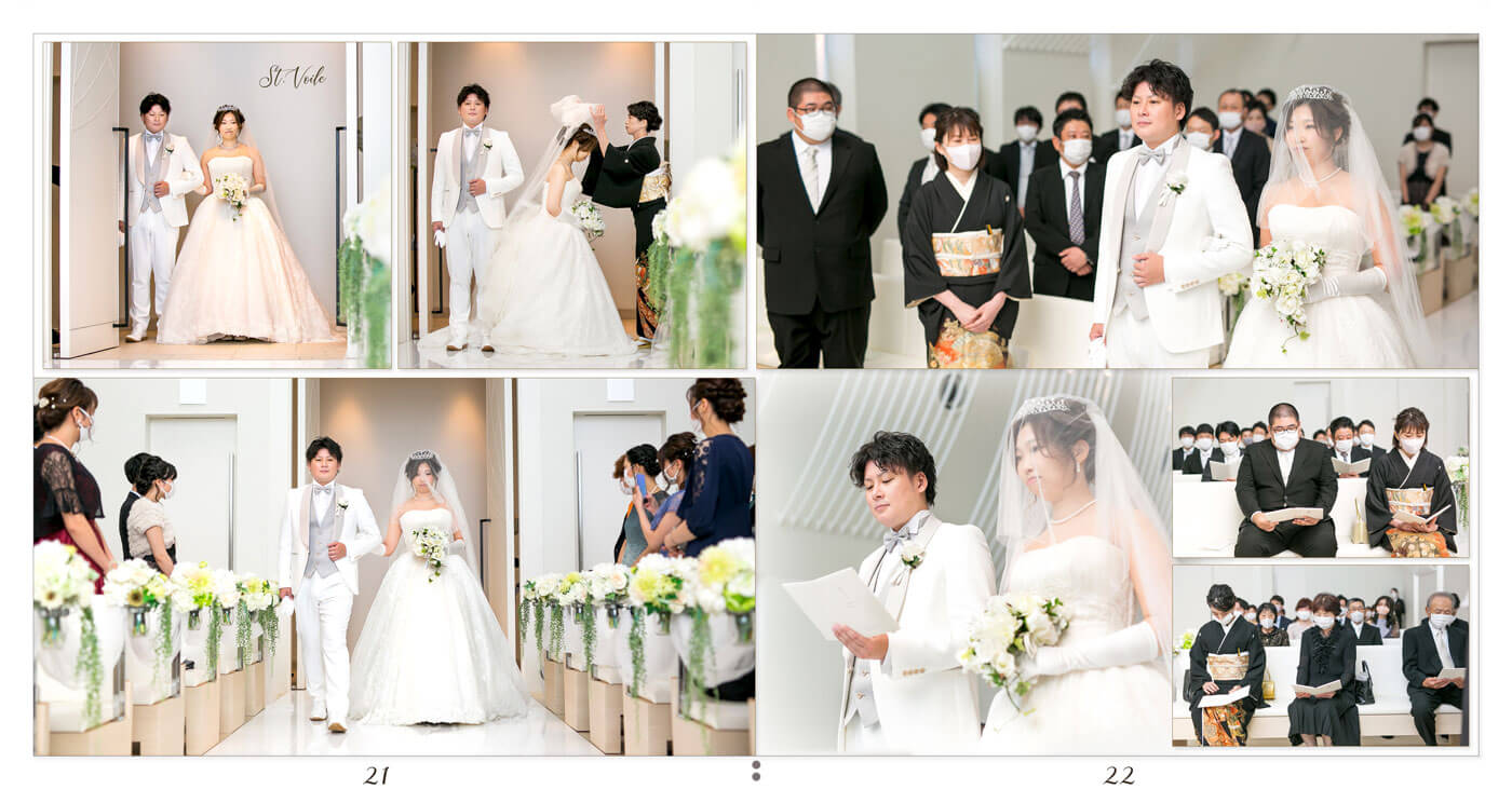 21～22ページ ハミングプラザVIP新潟 結婚アルバム