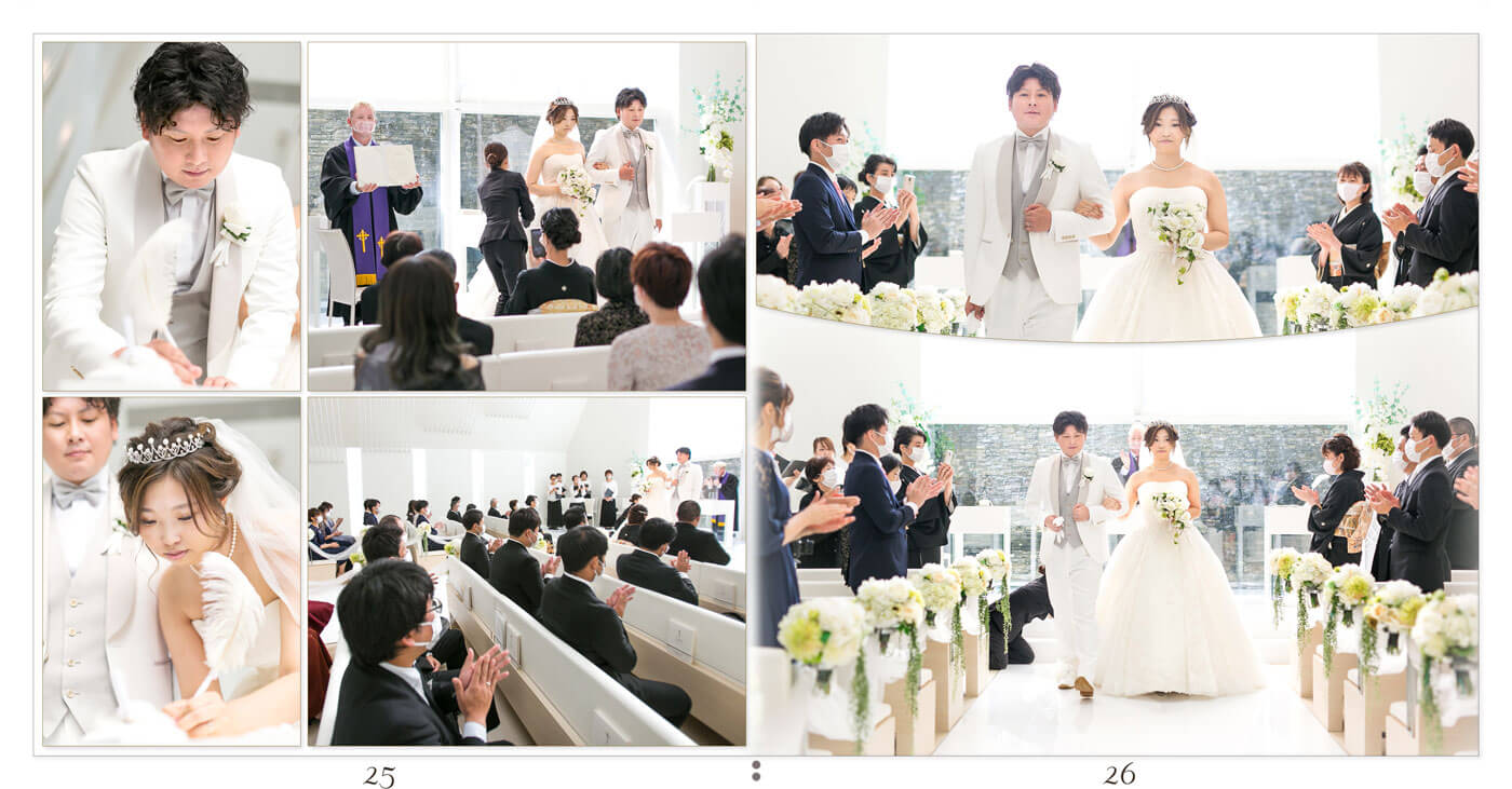 25～26ページ ハミングプラザVIP新潟 結婚アルバム