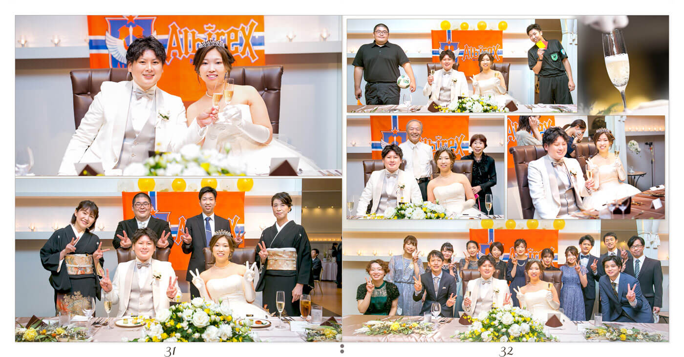 31～32ページ ハミングプラザVIP新潟 結婚アルバム