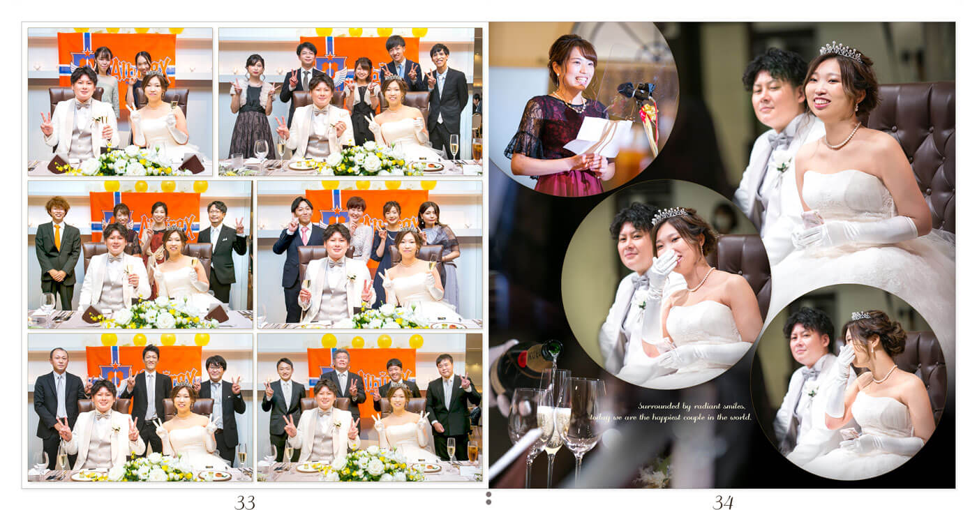 33～34ページ ハミングプラザVIP新潟 結婚アルバム