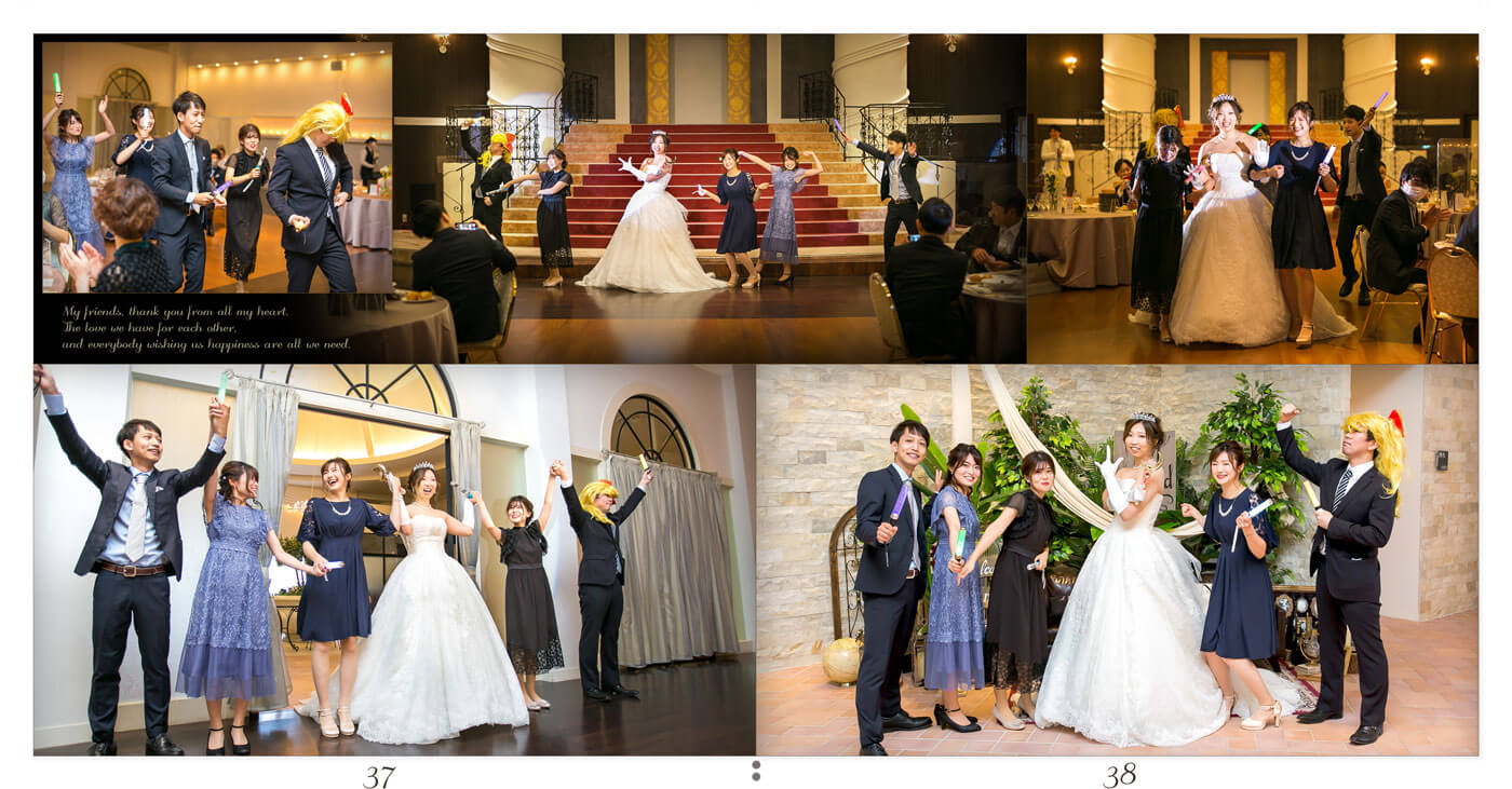 37～38ページ ハミングプラザVIP新潟 結婚アルバム