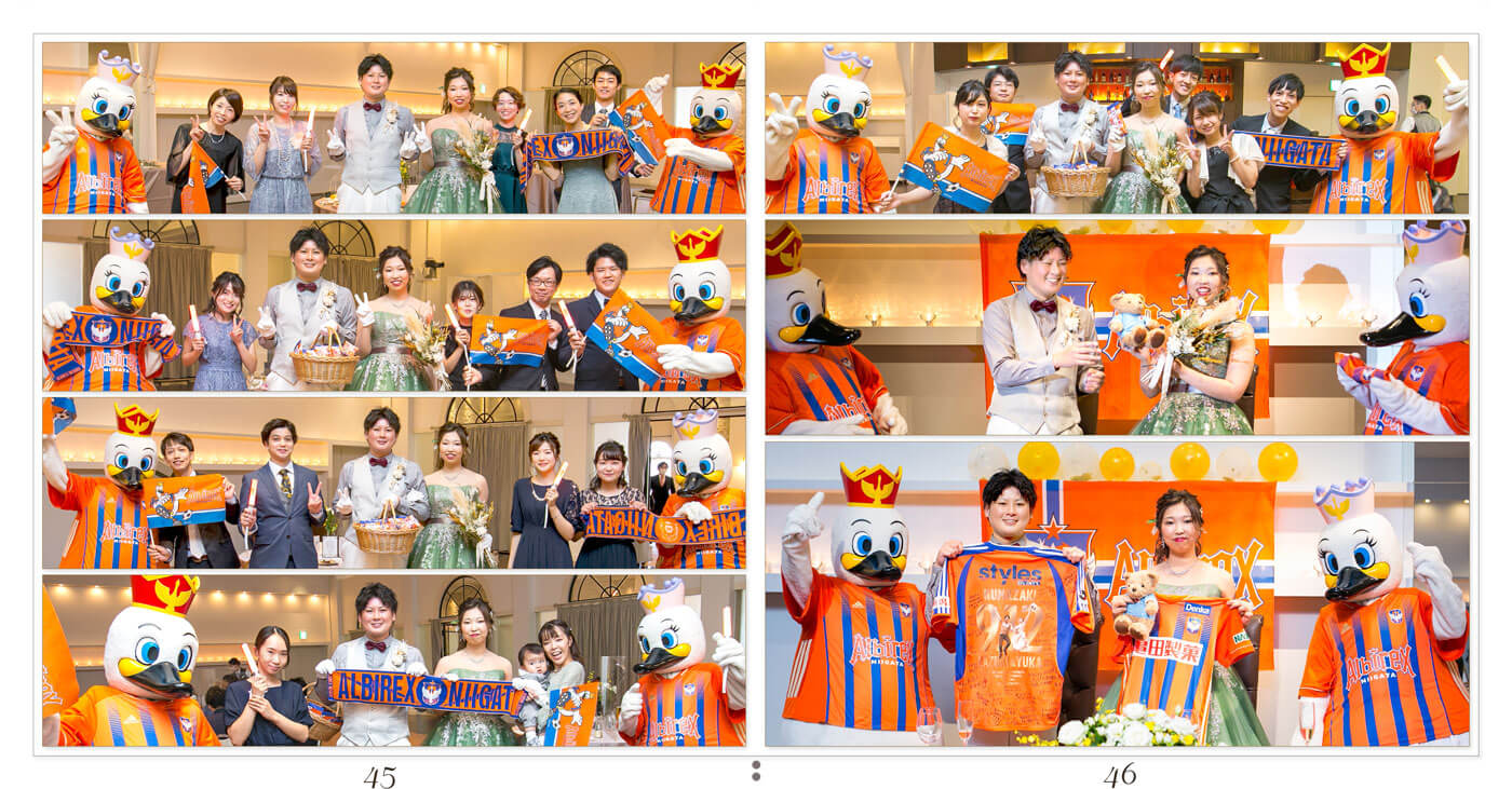 45～46ページ ハミングプラザVIP新潟 結婚アルバム