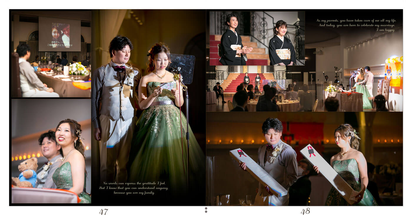 47～48ページ ハミングプラザVIP新潟 結婚アルバム