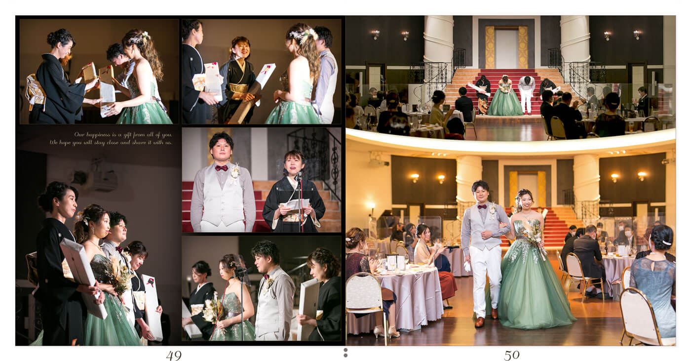 49～50ページ ハミングプラザVIP新潟 結婚アルバム