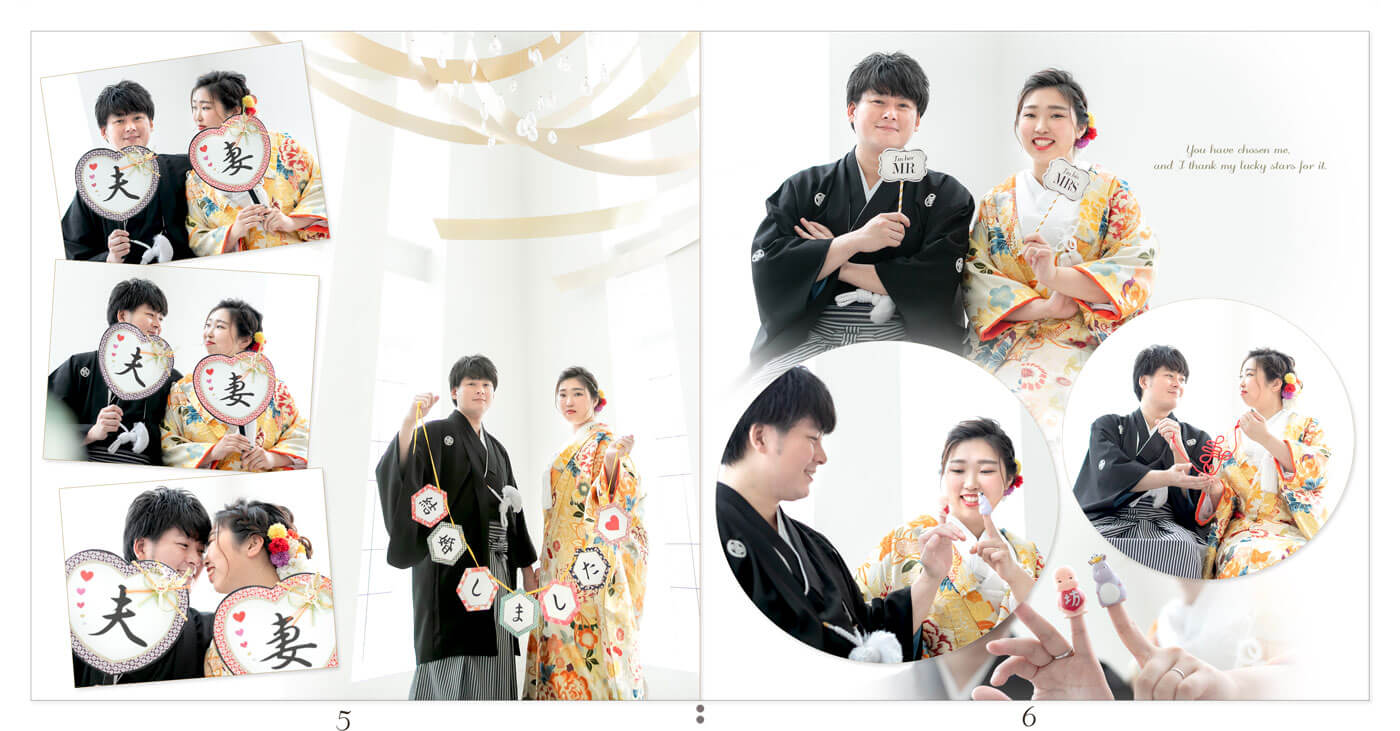 5～6ページ ハミングプラザVIP新潟 前撮りアルバム