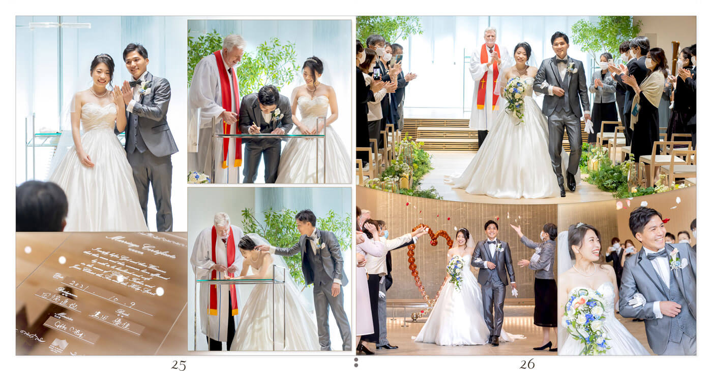 25～26ページ ホテルロイヤルクラシック大阪 結婚式アルバム