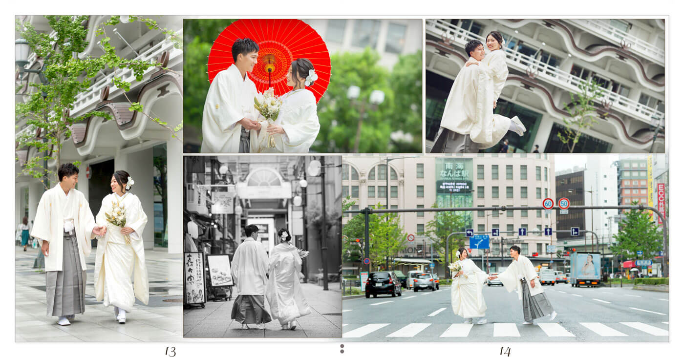 13～14ページ ホテルロイヤルクラシック大阪 結婚式アルバム