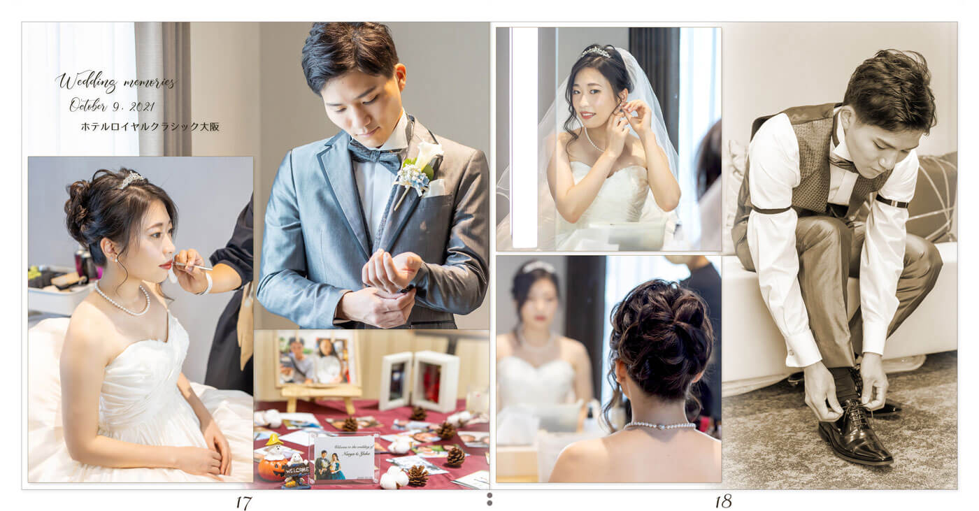 17～18ページ ホテルロイヤルクラシック大阪 結婚式アルバム