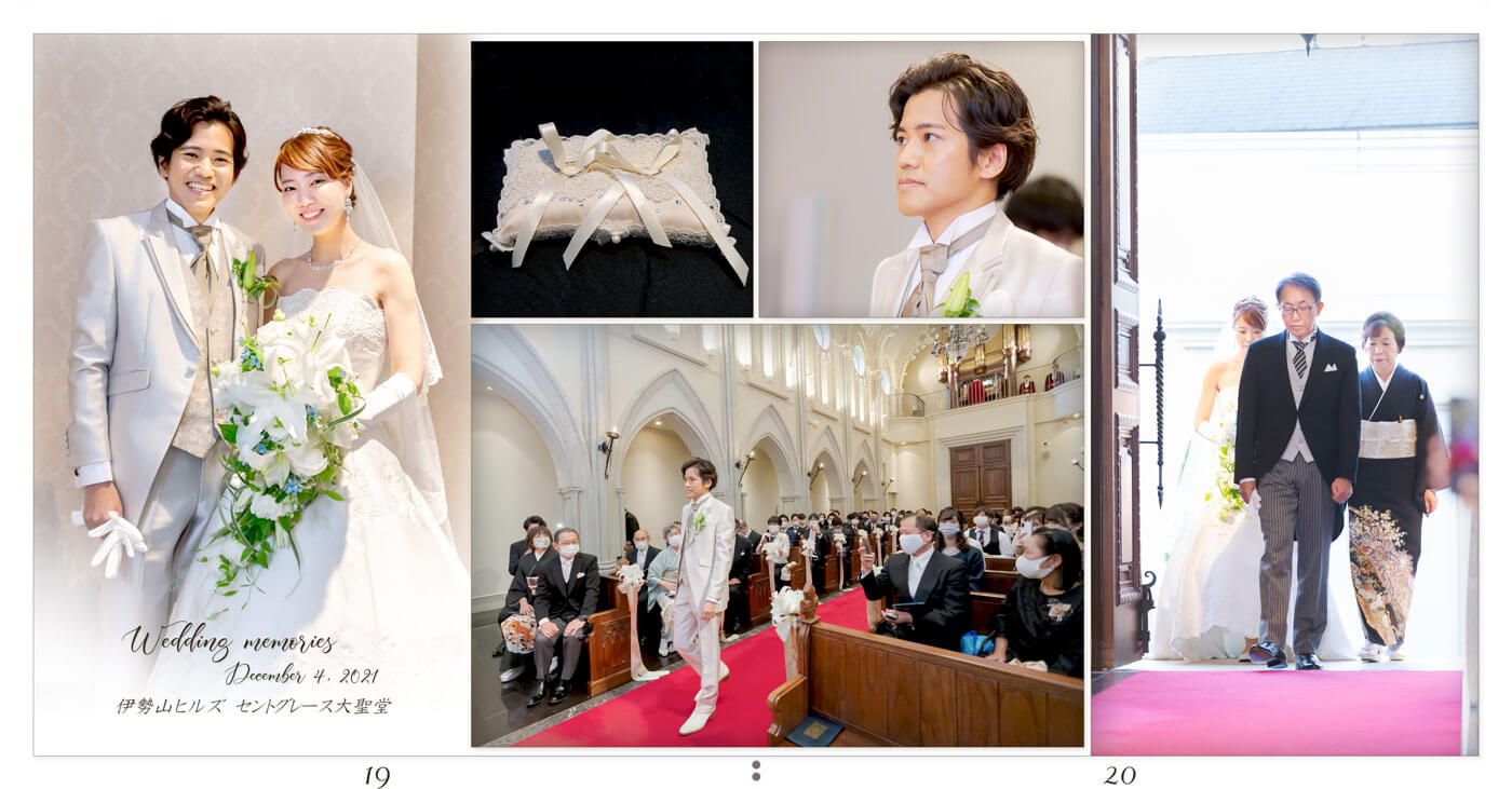 19～20ページ 伊勢山ヒルズセントグレース大聖堂 結婚式アルバム