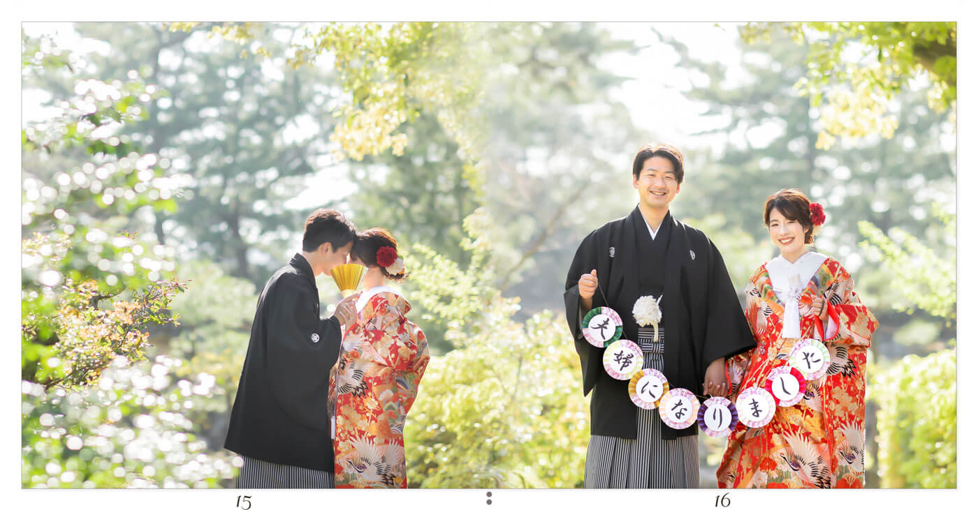 15～16ページ 温山荘園 前撮りアルバム