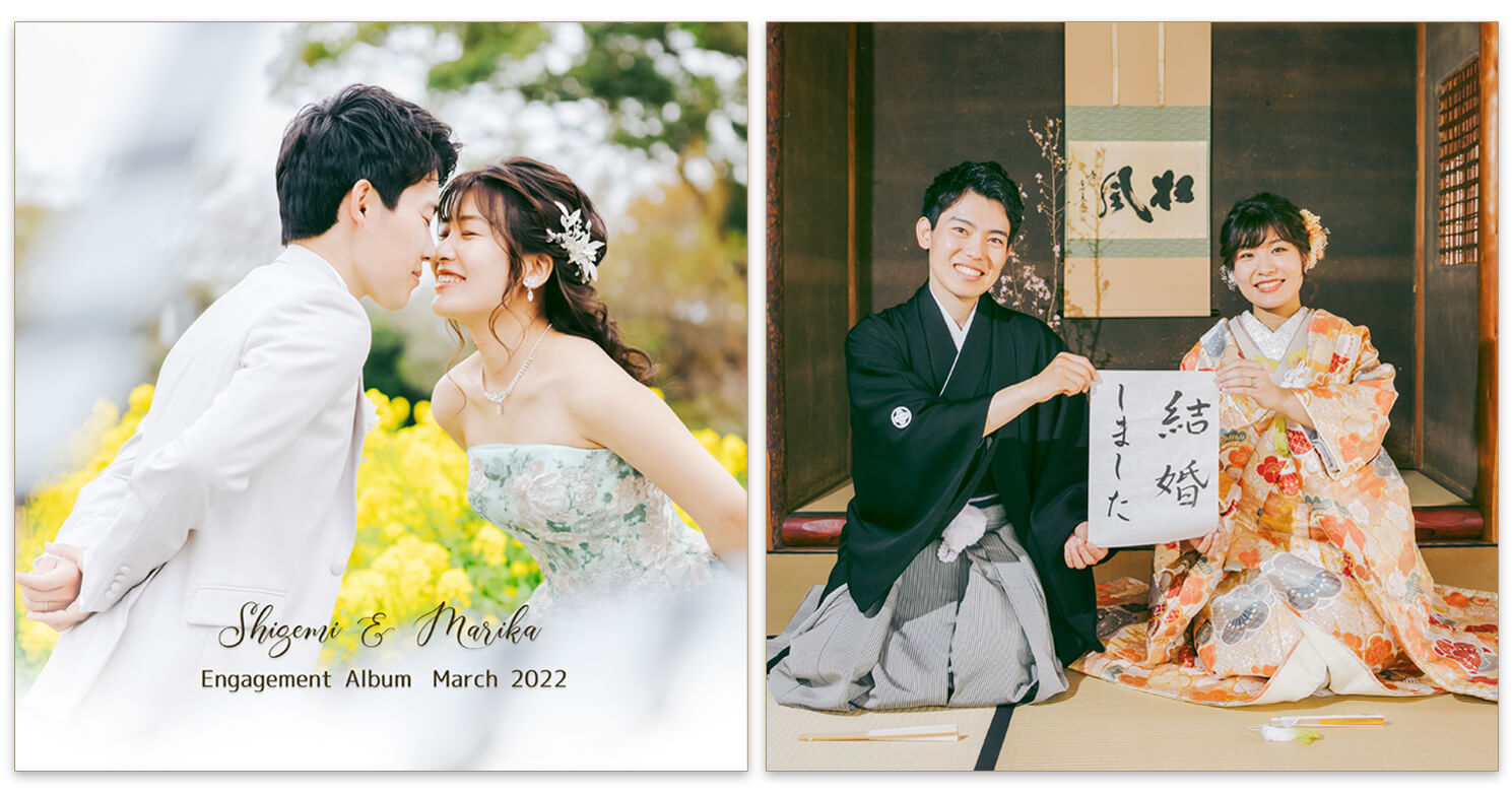 松風園・福岡市植物園 ウエディングアルバム 表紙