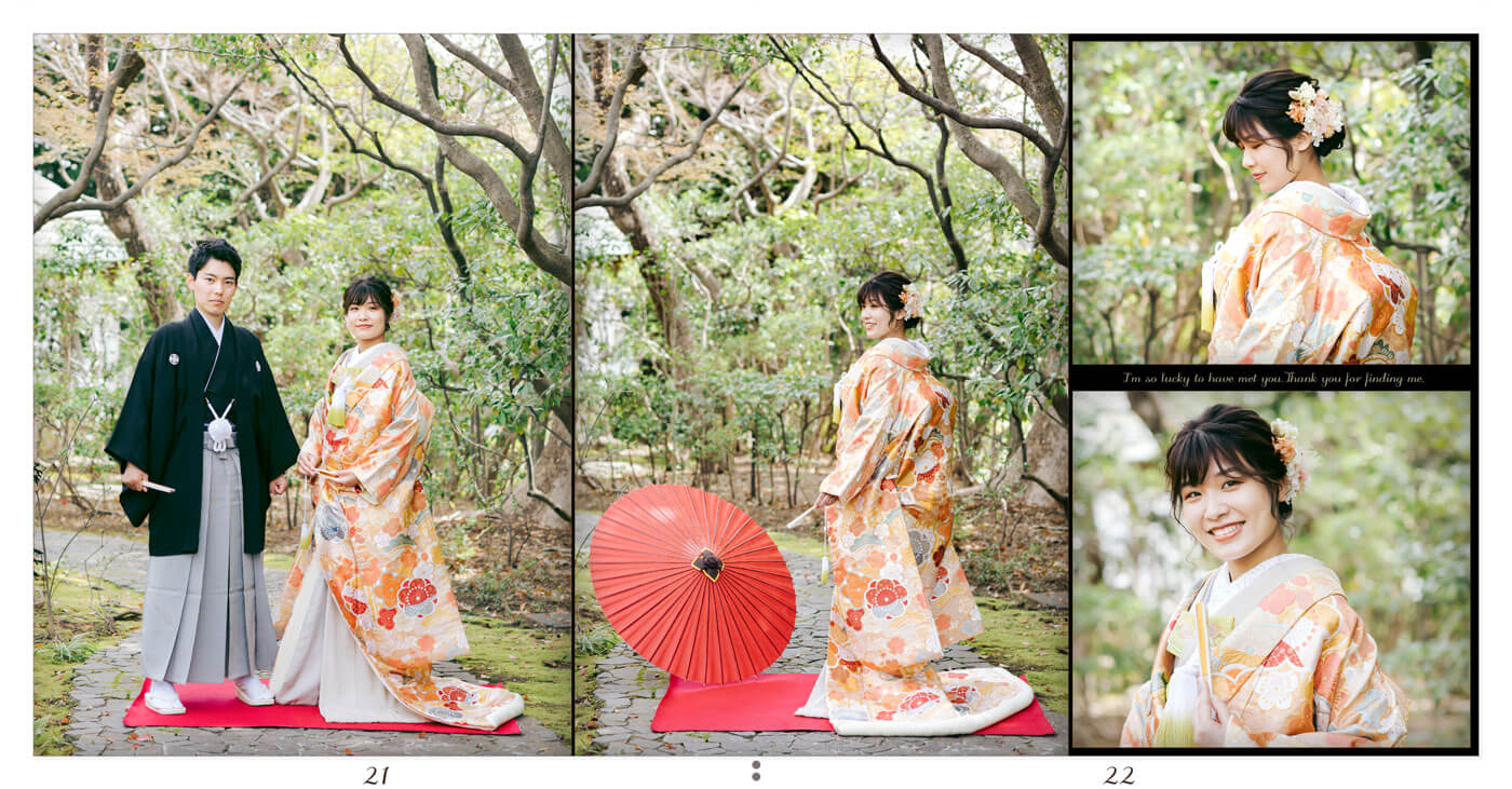 21～22ページ 松風園 ウエディングアルバム