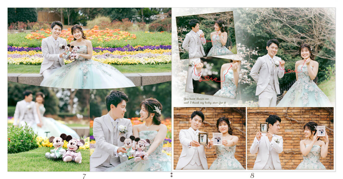 7～8ページ 福岡市植物園 ウエディングアルバム