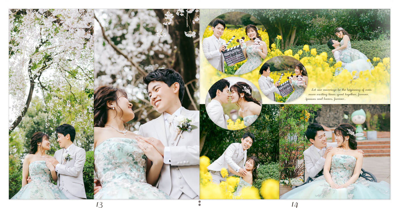 13～14ページ 福岡市植物園 ウエディングアルバム