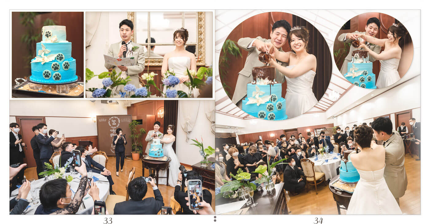 33～34ページ セントクロワール 結婚アルバム