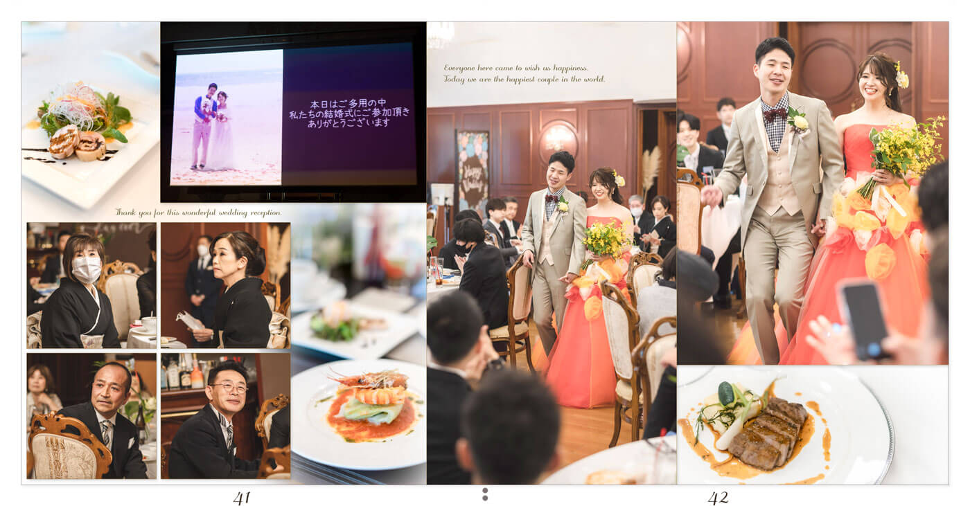 41～42ページ セントクロワール 結婚アルバム